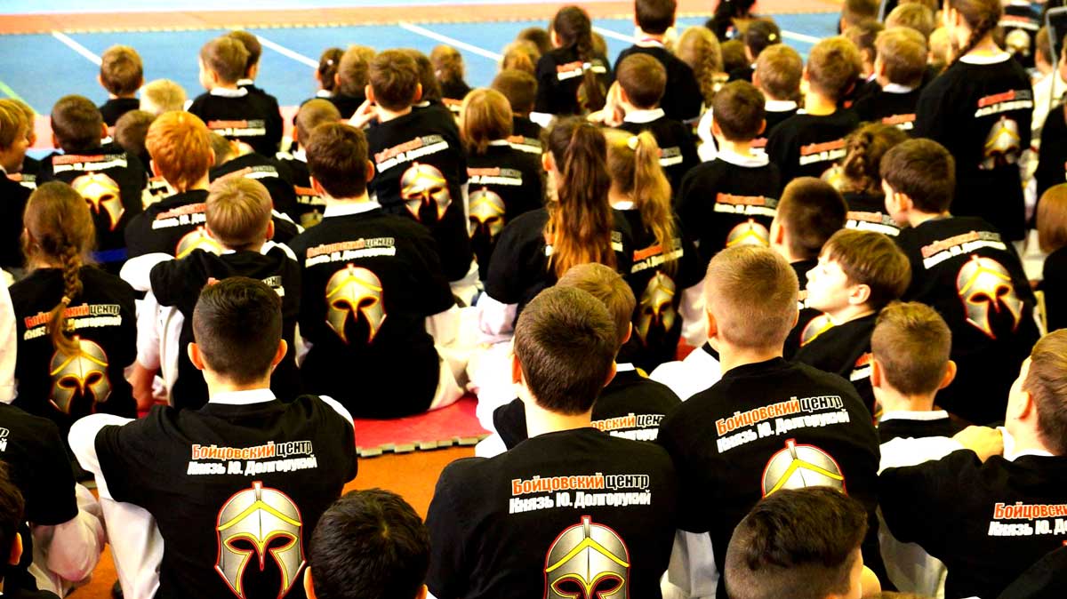 btsentr_kids1