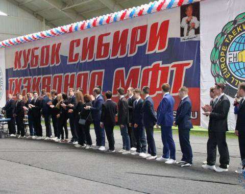 Судьи и организаторы соревнований по тхэквондо Кубок Сибири