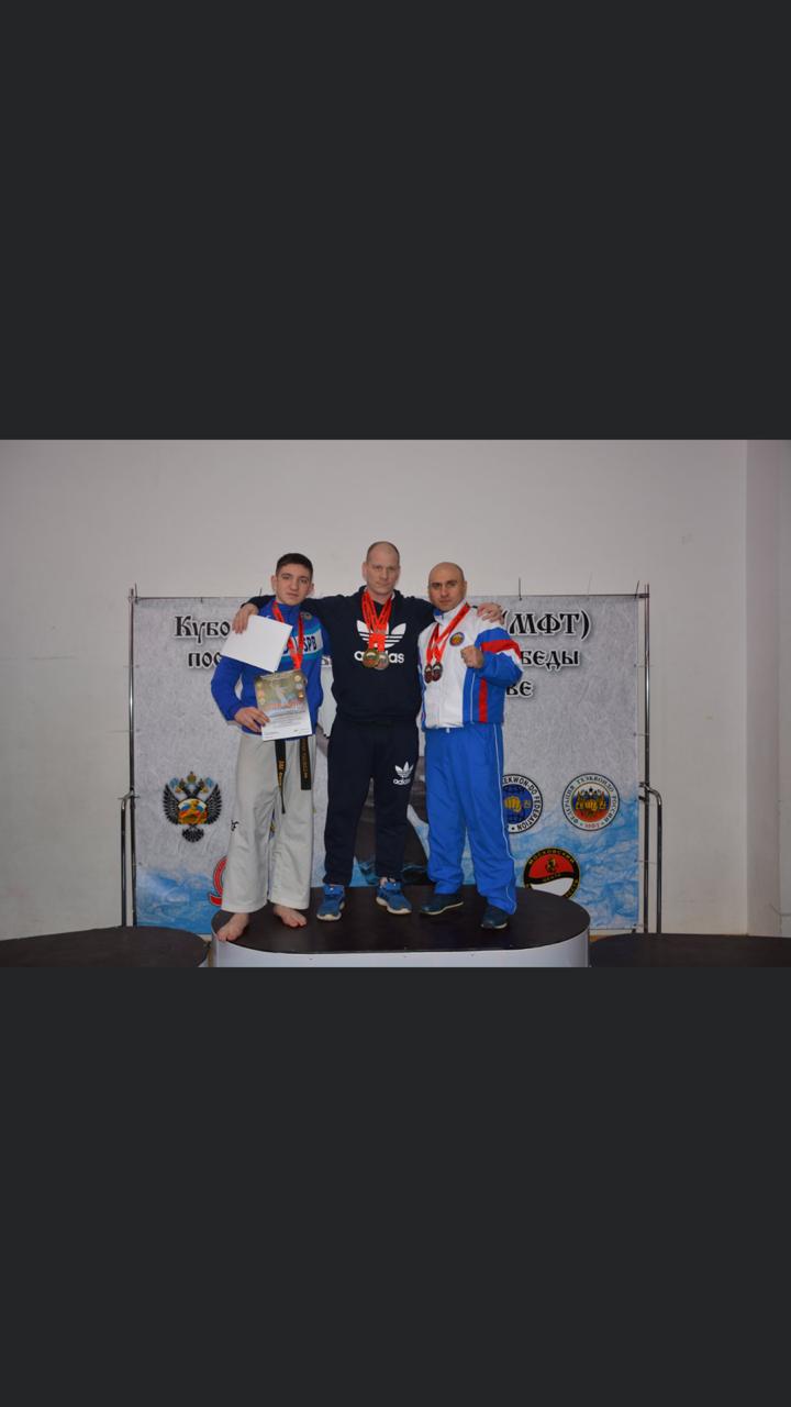 Леонов Александр Сергеевич, Инструктор Таеквон-До