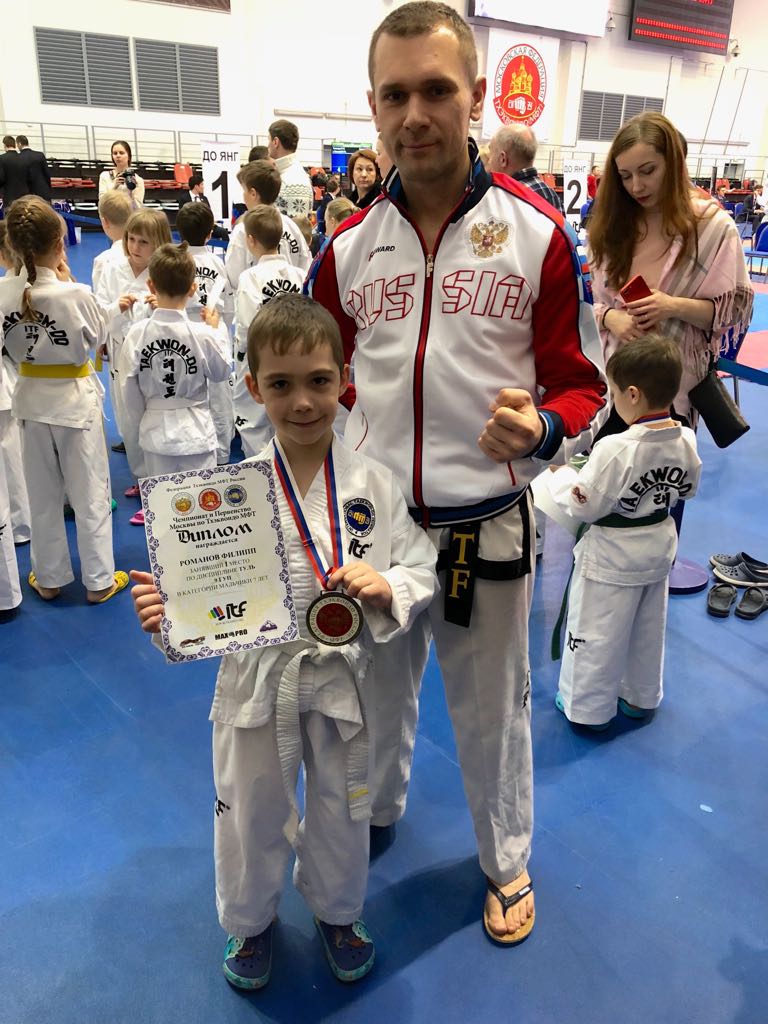 Леонов Александр Сергеевич, Инструктор Таеквон-До