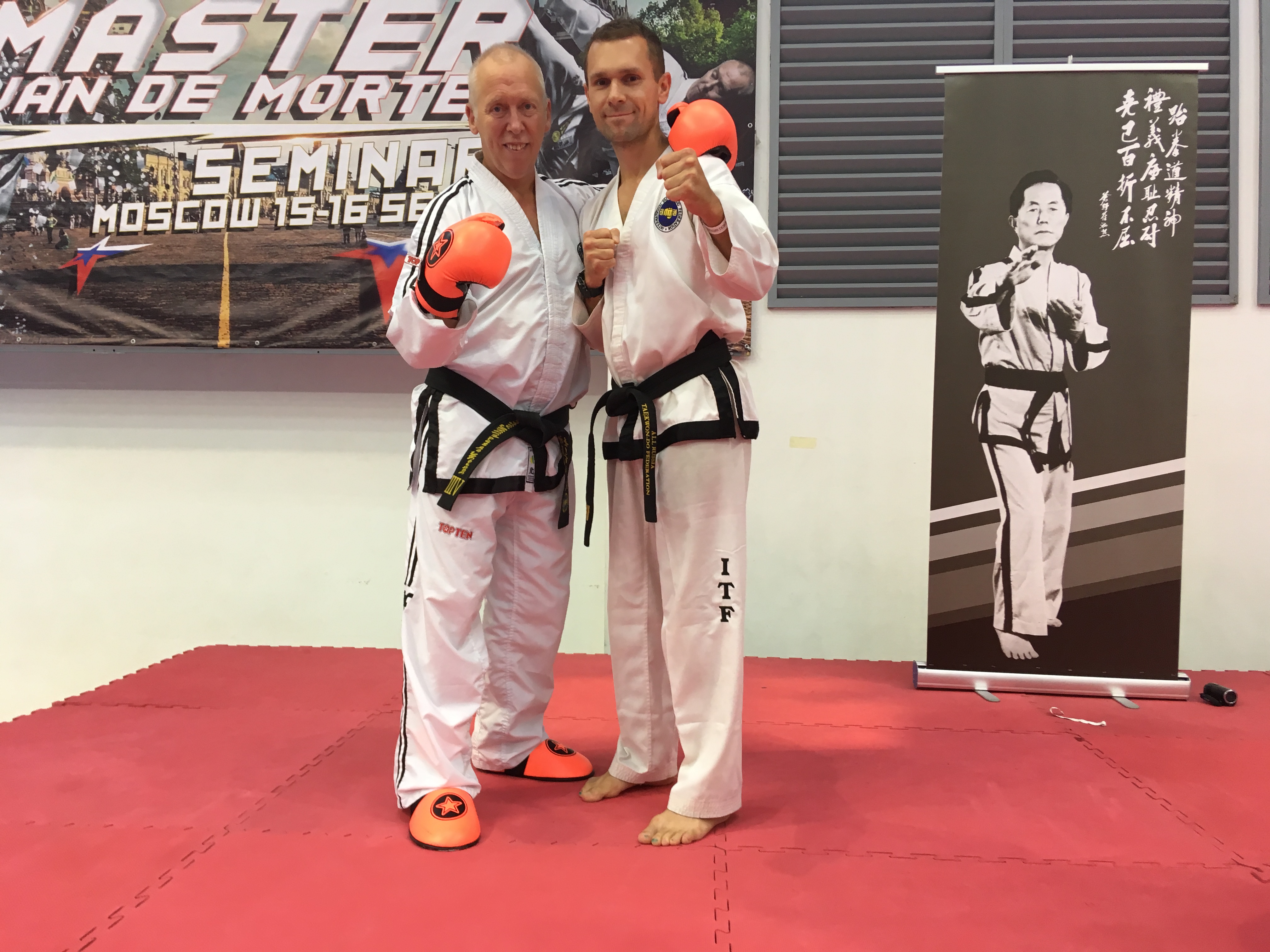 Леонов Александр Сергеевич, Инструктор Таеквон-До